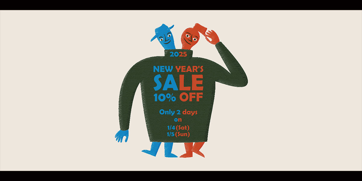 New Year's Sale 2025