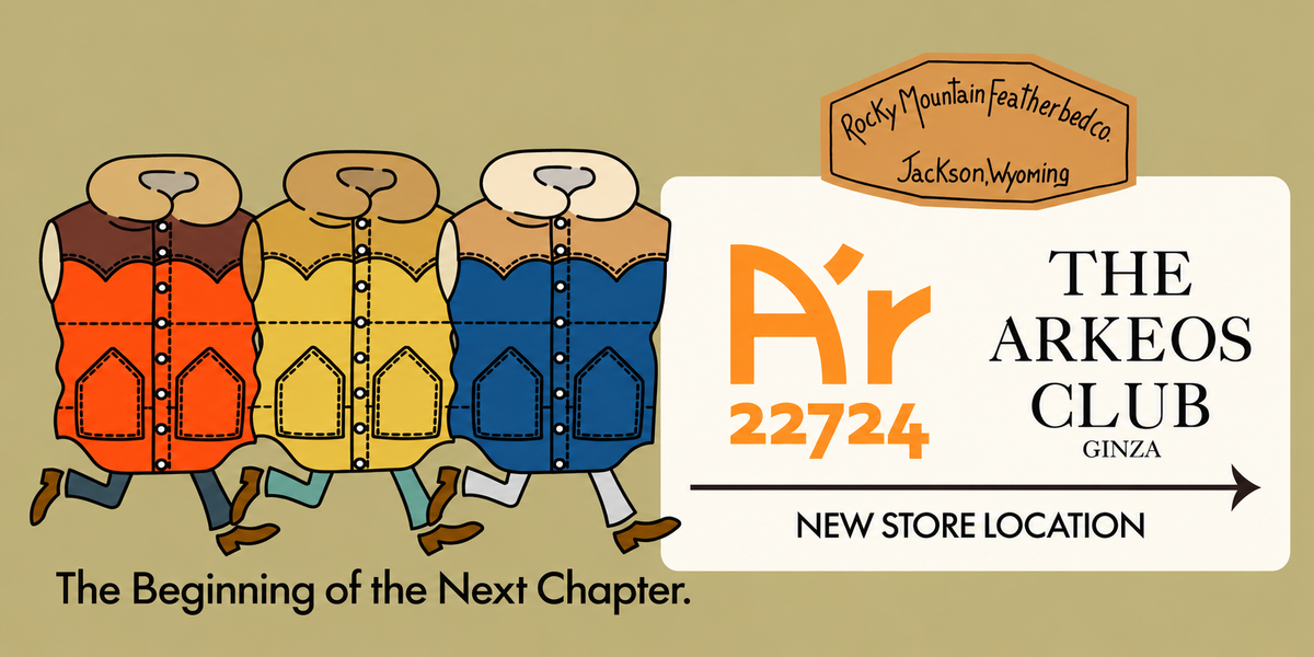 柳橋から銀座へ|THE ARKEOS CLUB GINZA