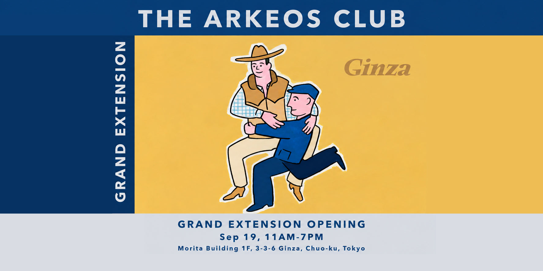 2026年9月19日(土)THE ARKEOS CLUB(TAC)オープン