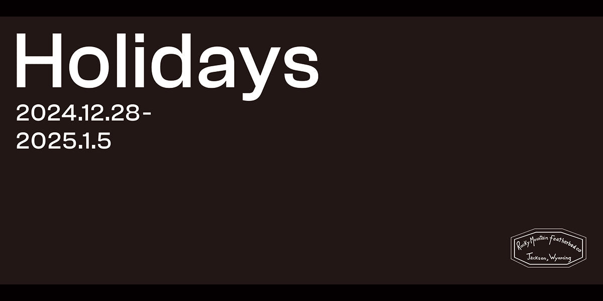 年末年始休業のお知らせ