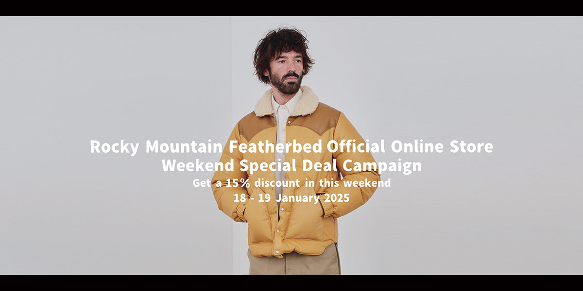 週末限定スペシャルキャンペーン