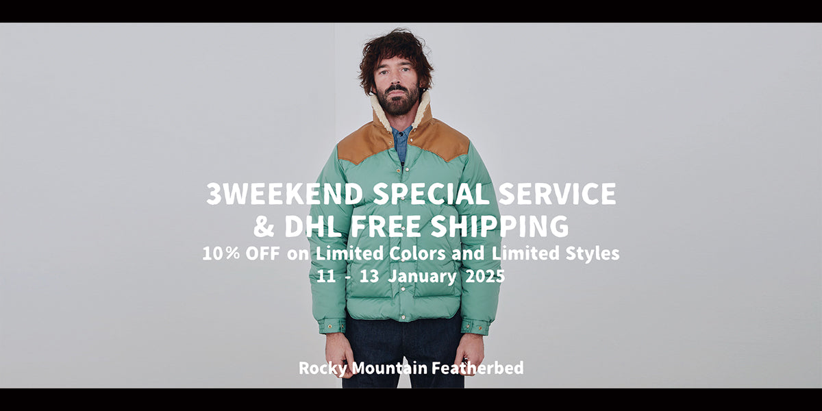 3日間限定|週末スペシャルセール&DHL送料無料キャンペーン