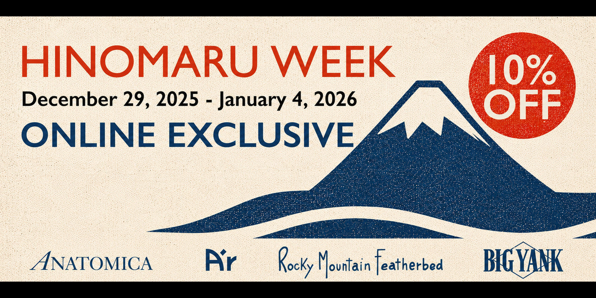 年末年始セール | HINOMARU WEEK 開催します