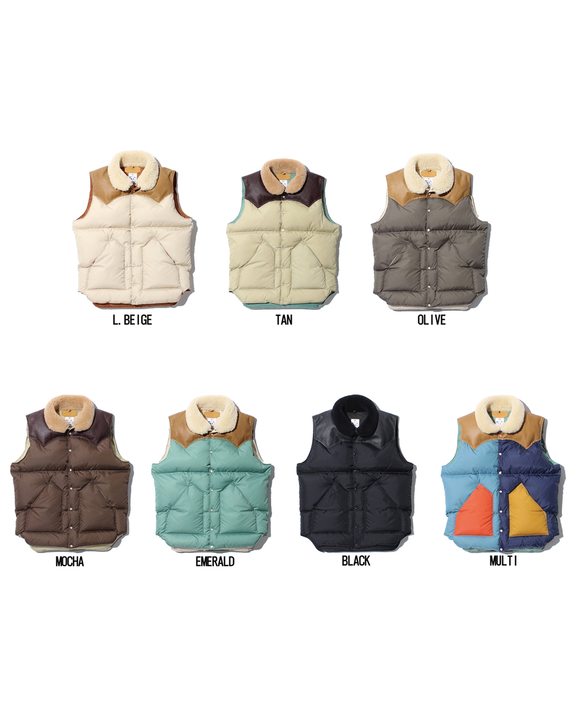 Christy Vest