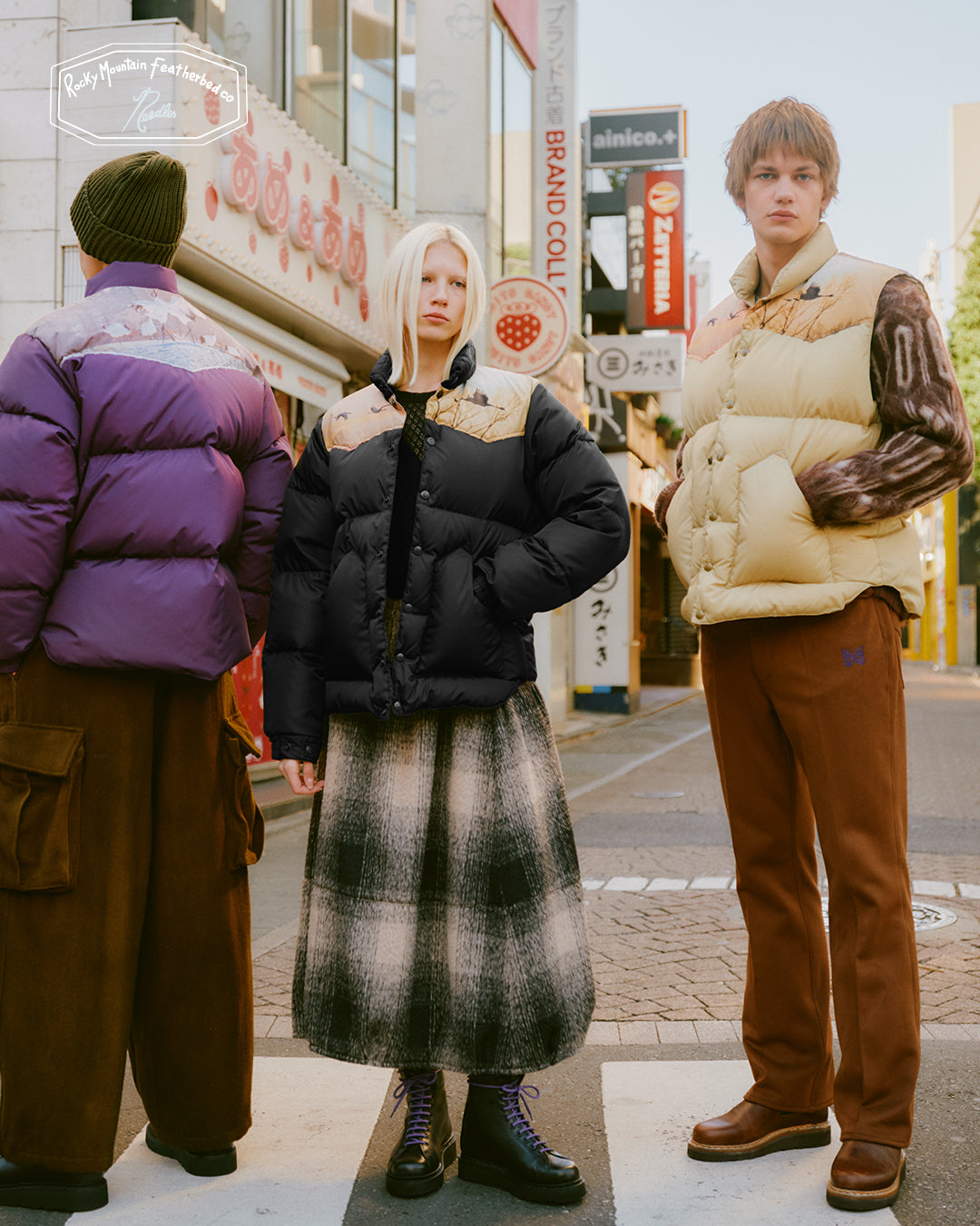 Needles Crane Yoke Down Vest